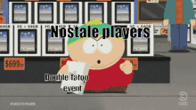 nostale gameforge tatoo event churigo