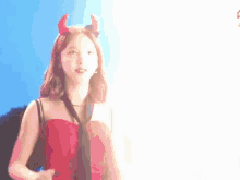 Devil Twice GIF - Devil Twice Nayeon GIFs