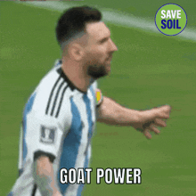 Messi Save Soil GIF - Messi Save Soil Messi World Cup 2022 GIFs