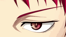 Akashi Anime GIF - Akashi Anime Eyes GIFs