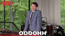 Ooh Ferris Bueller GIF - Ooh Ferris Bueller Ferris Buellers Day Off GIFs