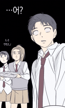 a man in a tie is standing in front of a group of people with a question mark above him