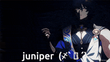 Juniper GIF - Juniper GIFs