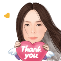 Nuithank Thank You Sticker - Nuithank Thank You Heart Stickers