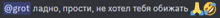 a blurry image of a foreign language with a smiley face in the lower right corner