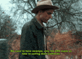 The X Files Swamps GIF - The X Files Swamps Wetlands GIFs
