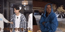 a man wearing a blue hoodie is standing next to a man in a plaid shirt .