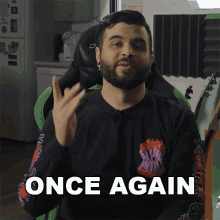 Once Again Andrew Baena GIF