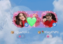 a picture of a man and a woman with a green heart surrounding them
