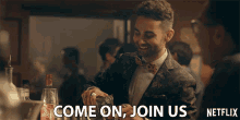 Come On Join Us GIF - Come On Join Us Have A Drink GIFs