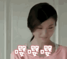 嘤嘤嘤，汤唯，伤心 GIF - Sad Weeping Tang Wei GIFs