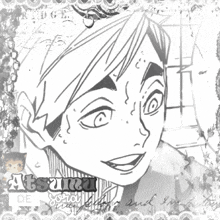 a black and white drawing of a man with the name atsama on the bottom