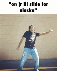 Lilmar Thugcord GIF - Lilmar Thugcord Alaska GIFs