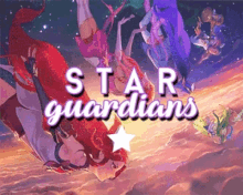 Starguardians GIF - Starguardians GIFs