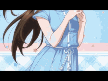 Anime Perfect Dream Project GIF