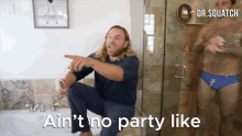 There Aint No Party Like A Dr Squatch Party No Party Like A Squatch Party GIF - There Aint No Party Like A Dr Squatch Party Aint No Party Like A Dr Squatch Party No Party Like A Dr Squatch Party GIFs