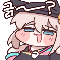 a cartoon of a girl wearing a hat and a necklace with a question mark on it .
