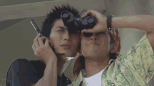 Kamen Rider Ryuki Tokusatsu GIF - Kamen Rider Ryuki Tokusatsu Binoculars GIFs