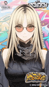 a girl with long blonde hair is wearing sunglasses and a necklace with the word cover corp on the bottom