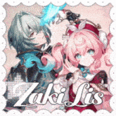 a picture of a boy and a girl with the name zaki lis on the bottom