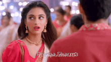 Prerna GIF
