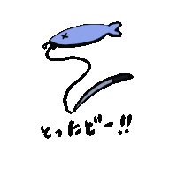 a cartoon drawing of a fish with a long tail and the words `` i 'm dead '' written below it .