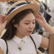 Jennie In Hat Jennie Kim GIF - Jennie In Hat Jennie Kim GIFs