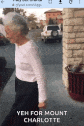 Yay Dance GIF - Yay Dance Grandma GIFs