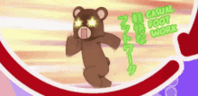 Acchi Kocchi Anime GIF - Acchi Kocchi Anime Bear GIFs
