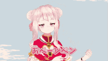 a girl with pink hair is wearing a red top with chinese writing