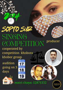 a poster advertises a singing competition going on in september