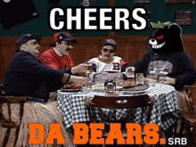 Cheers Bears GIF - Cheers Bears Srb GIFs