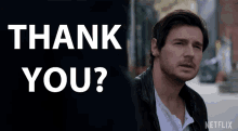 Thank You Not Sure GIF