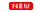 a red sign that says new on it on a white background