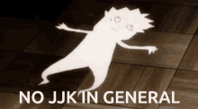 Jujutsu Kaisen Jjk GIF - Jujutsu Kaisen Jjk No Jjk In General GIFs