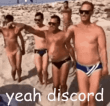 Yeah Discord Dance GIF - Yeah Discord Dance Gay GIFs
