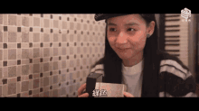 Trial And Error Sabrina Cheung GIF - Trial And Error Sabrina Cheung GIFs