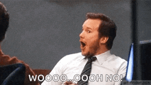 Andy Dwyer Parks And Rec GIF - Andy Dwyer Parks And Rec Chris Pratt GIFs