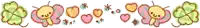 a cartoon drawing of a row of flowers and hearts with the words " i love you " on the bottom