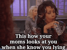 Lying Mothers GIF - Lying Mothers Humor GIFs