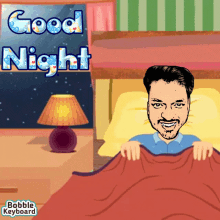 Good Night Bed Time GIF - Good Night Bed Time Smile GIFs