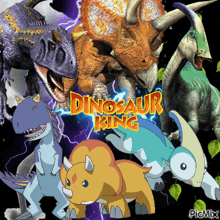 Dinosaur King Picmix GIF - Dinosaur King Picmix D Team GIFs