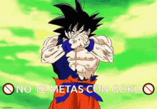 Goku Gomikio GIF - Goku Gomikio Lmg GIFs