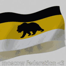 Moscowfederation Micronation GIF - Moscowfederation Micronation GIFs