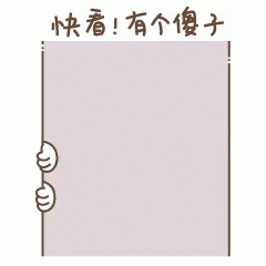 raw-image