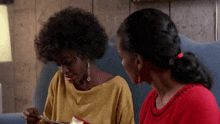 Allison Dean Patrice Mcdowell GIF - Allison Dean Patrice Mcdowell Coming To America GIFs