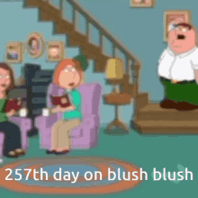 Blish Blush GIF - Blish Blush GIFs