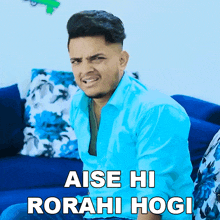 Aise Hi Rorahi Hogi Prince Pathania GIF - Aise Hi Rorahi Hogi Prince Pathania Aise Hi Ropadi GIFs