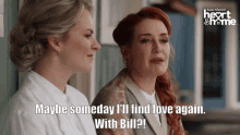 Maybe Someday Hearties GIF
