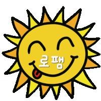 a cartoon drawing of a smiling sun with korean writing behind it